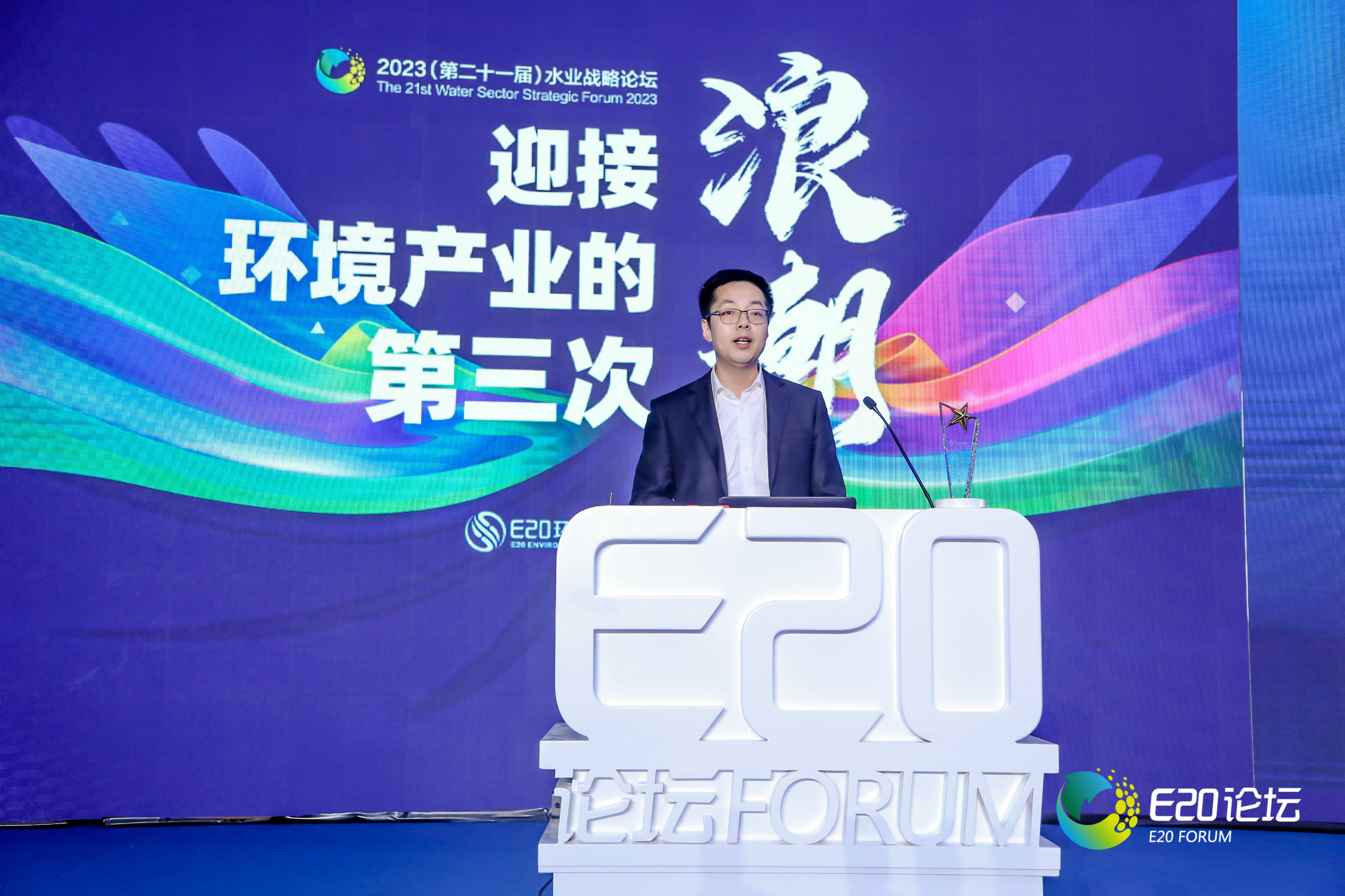 既要“頂天”又要“立地”混改后碧水源如何發(fā)揮國家隊技術企業(yè)優(yōu)勢？